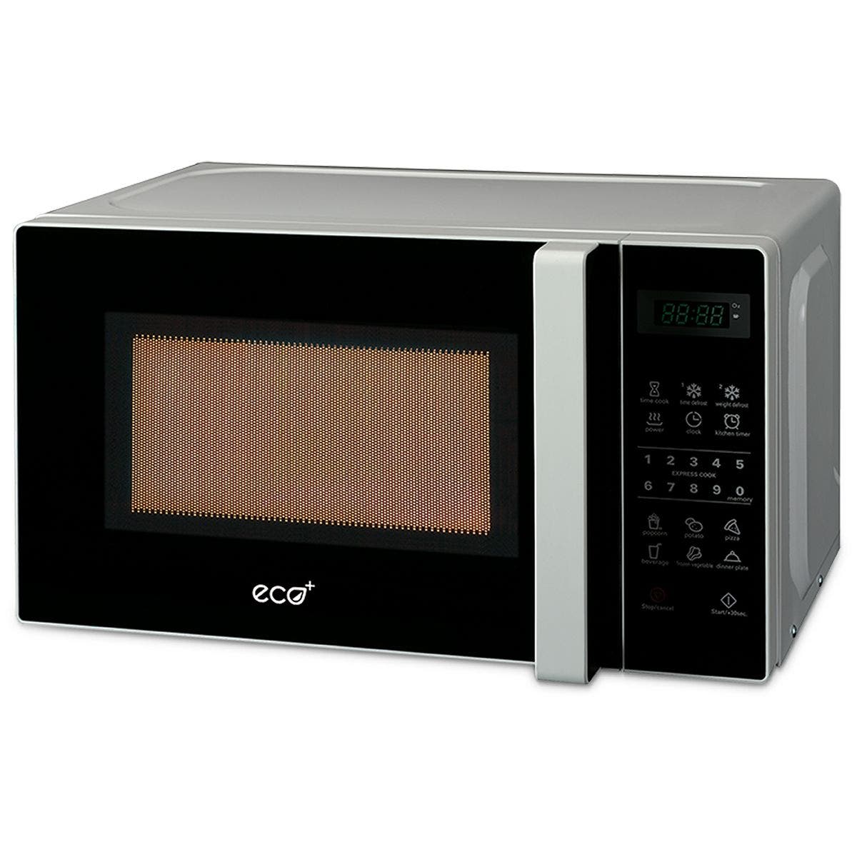 Microwave oven 23 shop litres price